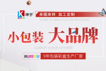 占地面積約12000平方米，員工120余人，年銷(xiāo)售額1.2億人民幣